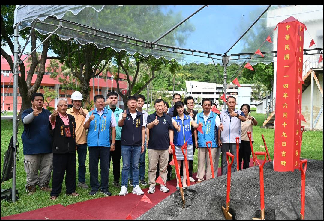 臺東舊站特區最後一哩路 鐵道市集工程正式動工 打造臺灣最具鐵道文化魅力的開放市集空間 臺東舊站特區最後一哩路 鐵道市集工程正式動工 打造臺灣最具鐵道文化魅力的開放市集空間