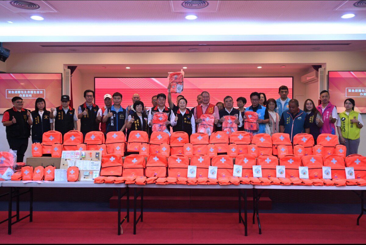 花蓮縣政府今日啟動避難包與救護包發放作業 強化民眾防災應變力 花蓮縣政府今日啟動避難包與救護包發放作業 強化民眾防災應變力