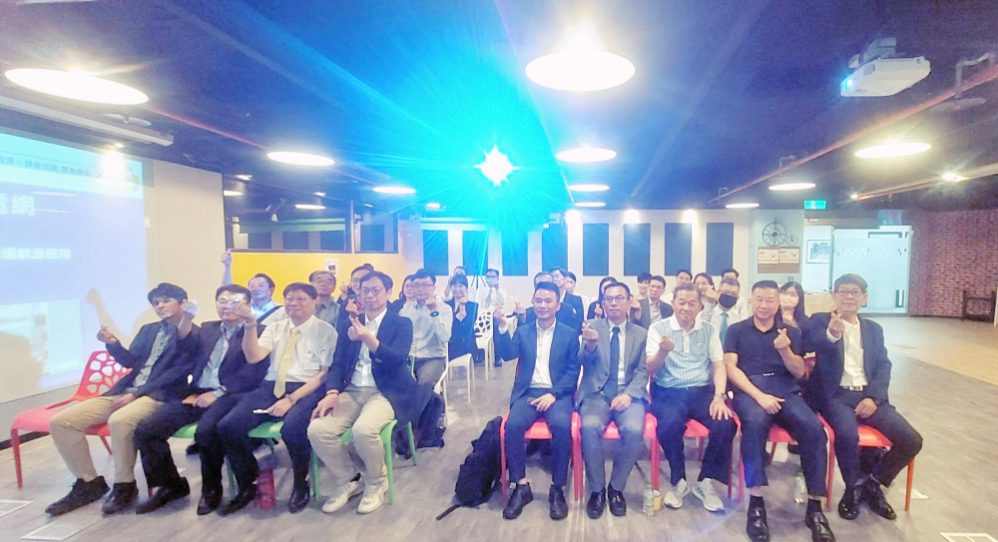 能源轉型關鍵時刻 牧陽能控領銜布局都市儲能打造智慧能源服務生態鏈 能源轉型關鍵時刻 牧陽能控領銜布局都市儲能打造智慧能源服務生態鏈