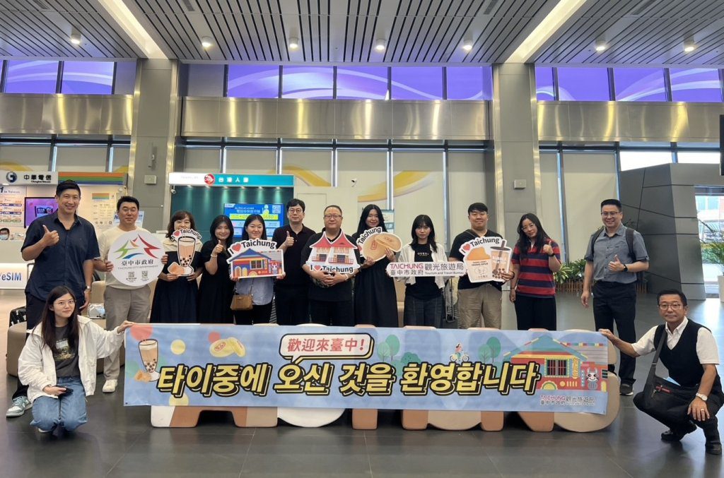 台中觀旅局攜德威航空 中台灣踩線熱力推觀光魅力 台中觀旅局攜德威航空 中台灣踩線熱力推觀光魅力