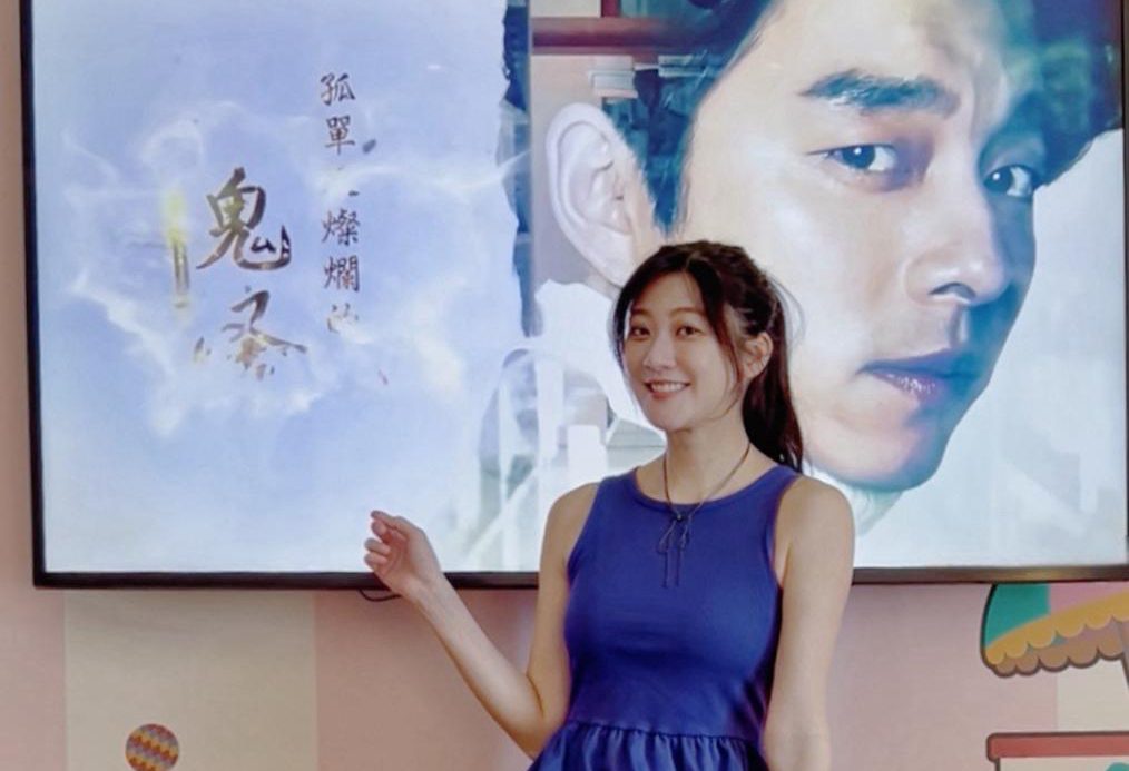 林逸欣神曲《墜》同步孔劉飄雪畫面 接軌國際遞出燦爛名片