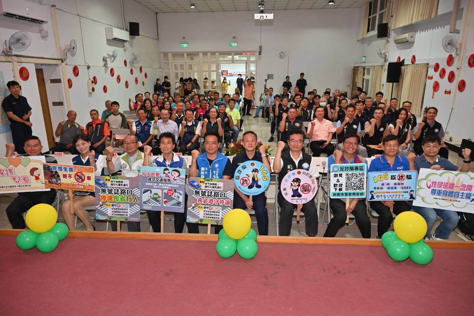 大園警社區治安會議登場 強化民眾反詐騙、交通安全觀念 大園警社區治安會議登場 強化民眾反詐騙、交通安全觀念