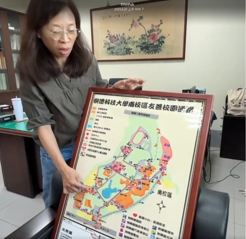 樹德科大宿舍轉型惹議 學生控「先斬後奏」校方致歉允補償 樹德科大宿舍轉型惹議 學生控「先斬後奏」校方致歉允補償