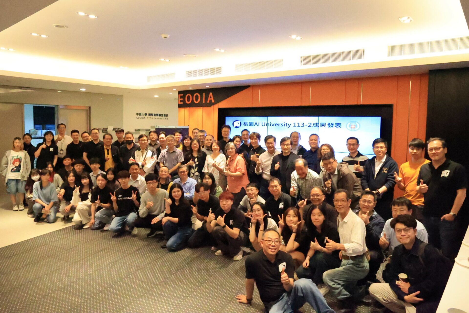 中原大學AI University實習生計畫成果發表 為職涯奠定堅實基礎 中原大學AI University實習生計畫成果發表 為職涯奠定堅實基礎