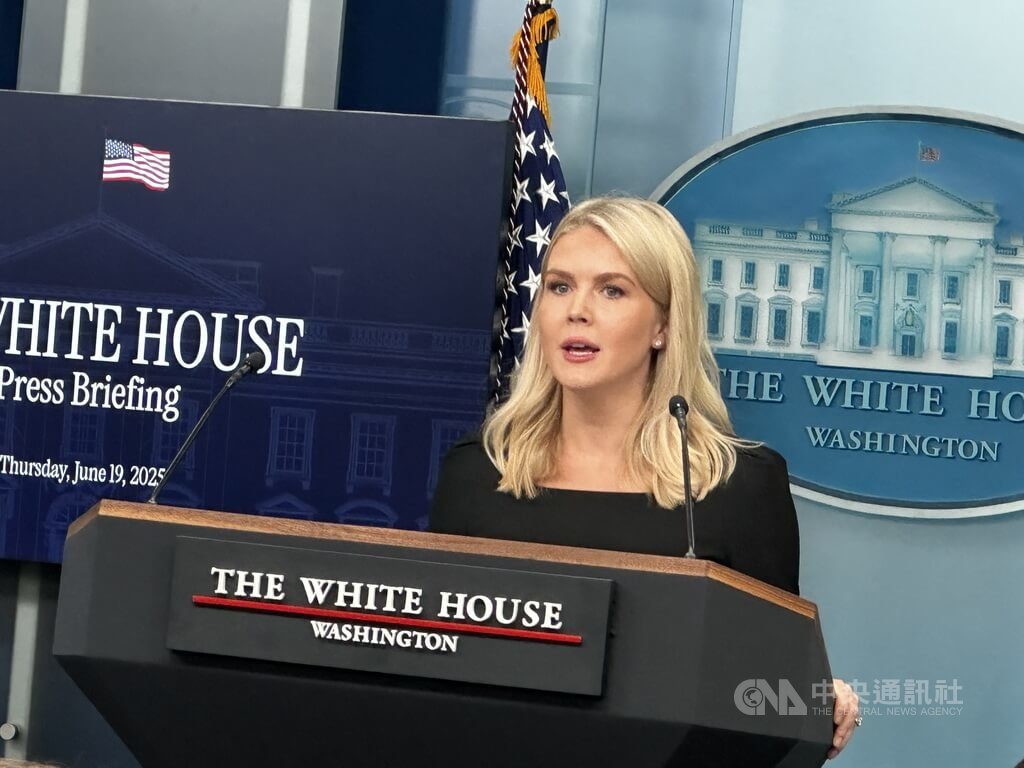 若不幫以色列恐向中傳訊號 白宮:川普權衡不同觀點 若不幫以色列恐向中傳訊號 白宮:川普權衡不同觀點