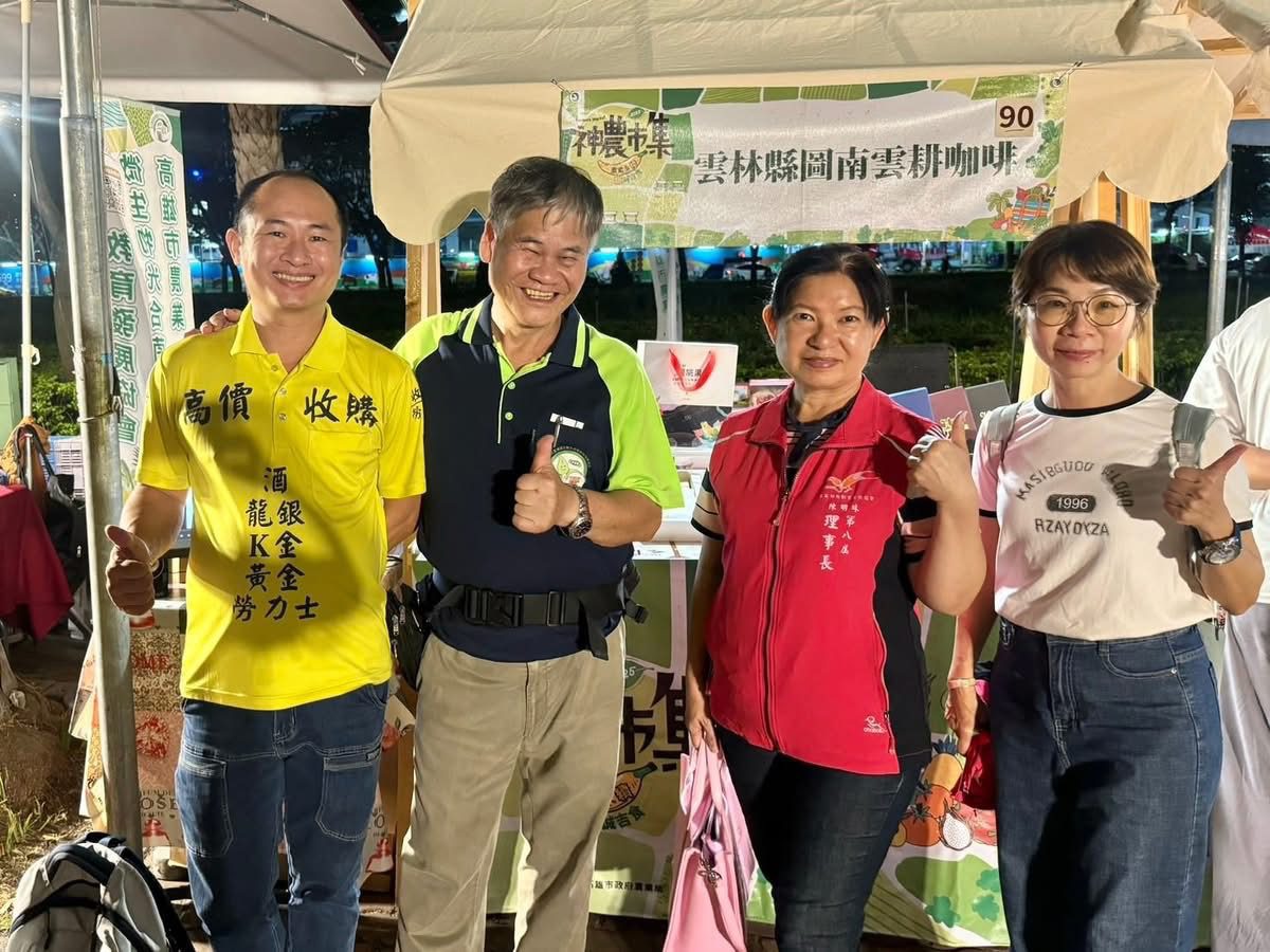 食在臺灣共創永續;「食農教育法」立法三年後的萬象新機 食在臺灣共創永續;「食農教育法」立法三年後的萬象新機