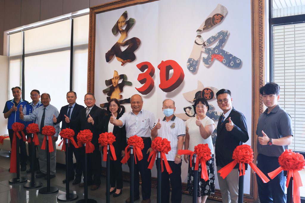 科博館《名畫3D反毒特展》 結合世界名畫開啟全新感官體驗 科博館《名畫3D反毒特展》 結合世界名畫開啟全新感官體驗