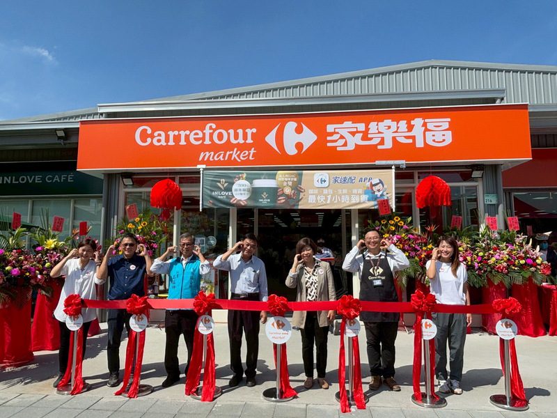 家樂福全新複合式概念享熱食即點代做 現煮咖啡 插旗屏東潮州 家樂福全新複合式概念享熱食即點代做 現煮咖啡 插旗屏東潮州