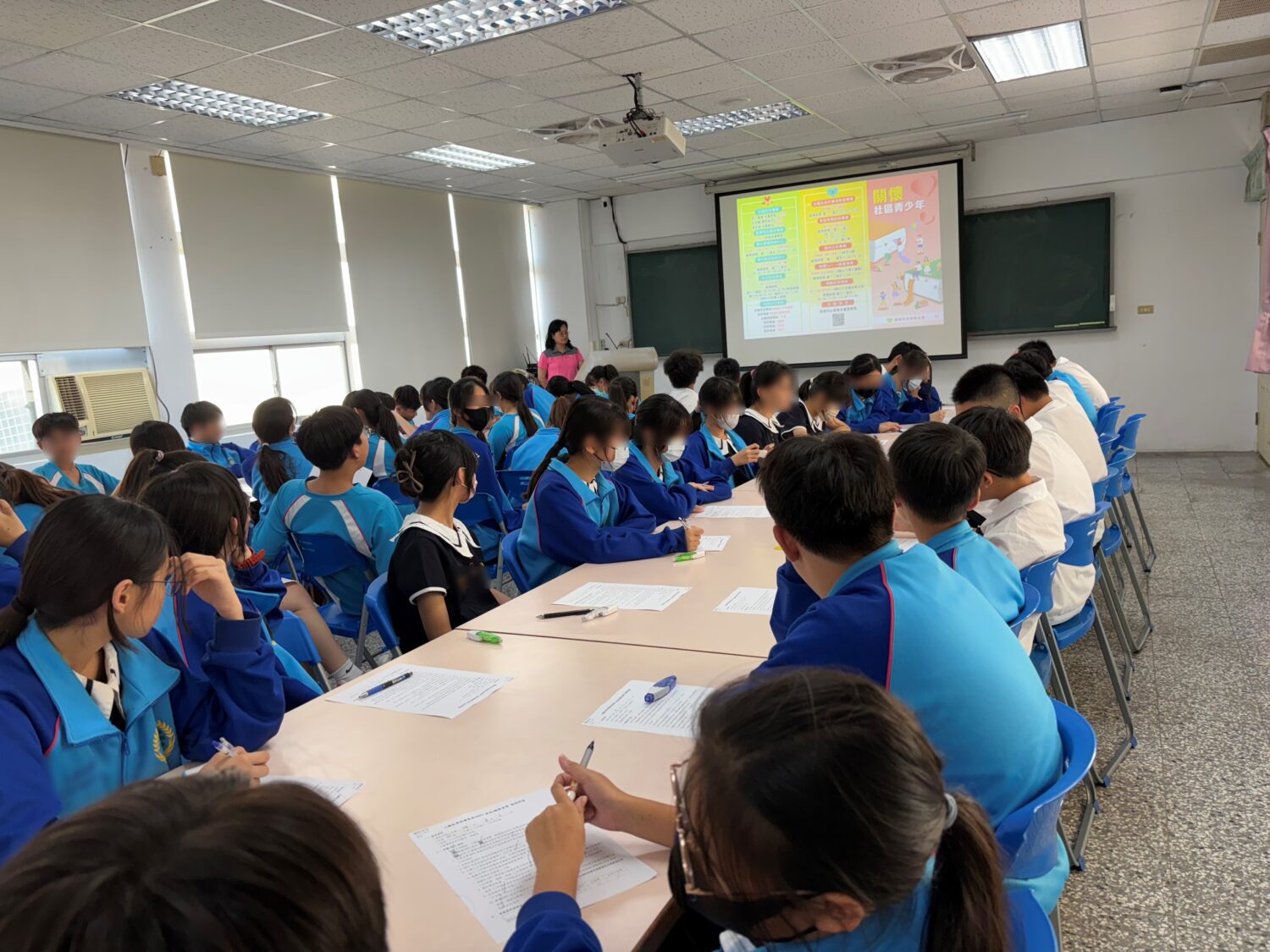 高雄市衛生局推「三問一行動」強化新世代韌性 陪伴青少年面對霸凌不孤單 高雄市衛生局推「三問一行動」強化新世代韌性 陪伴青少年面對霸凌不孤單