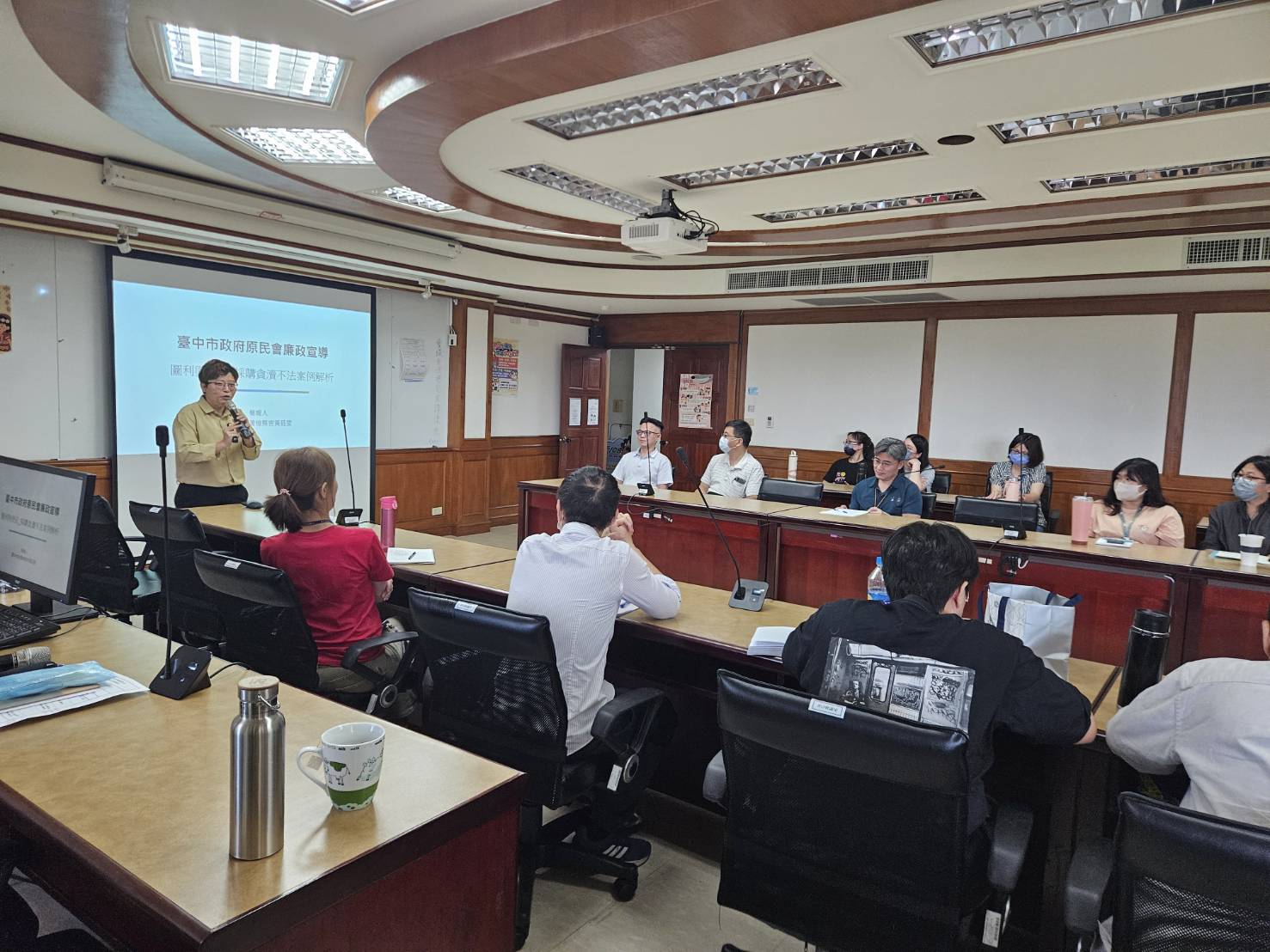 強化防弊不靠運氣！　中市原民會攜手檢察官揭開採購灰色地帶