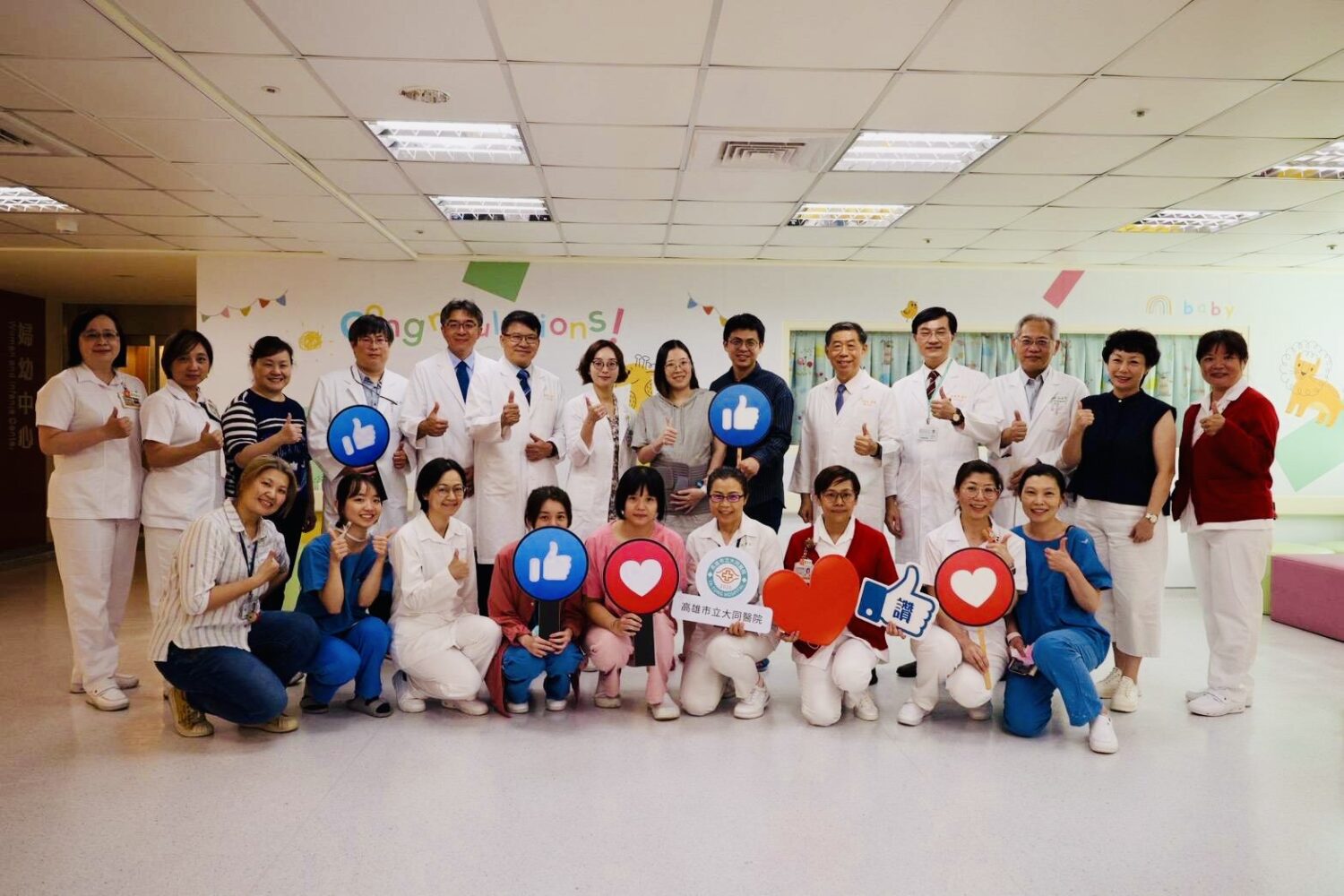 高雄市立大同醫院與長庚醫療合作迎來首位新生兒 開啟醫療里程碑