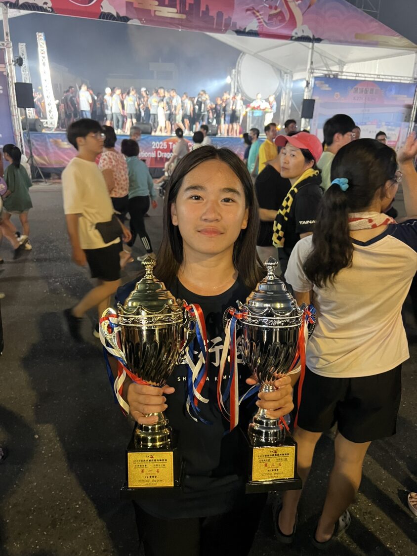 台鋼科大葉庭卉展實力 力摘2025台南 高雄端午龍舟賽一金二銀 台鋼科大葉庭卉展實力 力摘2025台南 高雄端午龍舟賽一金二銀