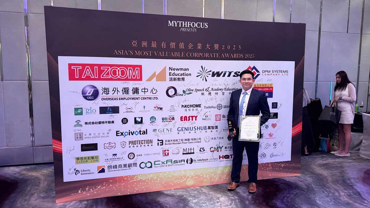 萬智匯行銷榮獲亞洲最有價值品牌大獎 數位轉型實力獲肯定