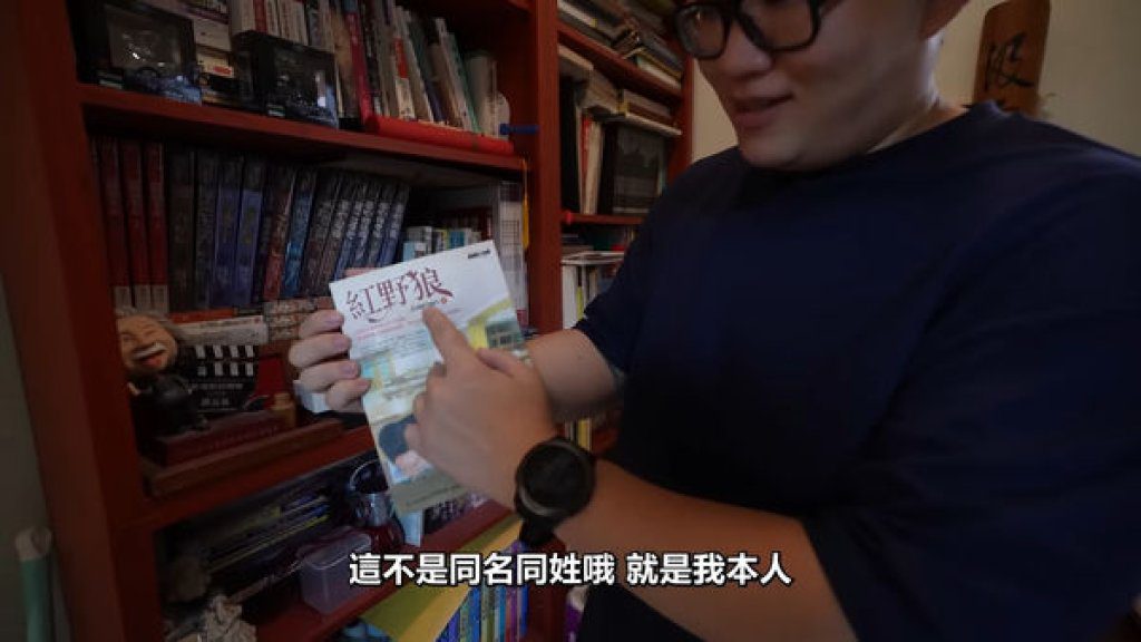Joeman揭作家身分！19歲出版小說　粉絲驚：太斜槓