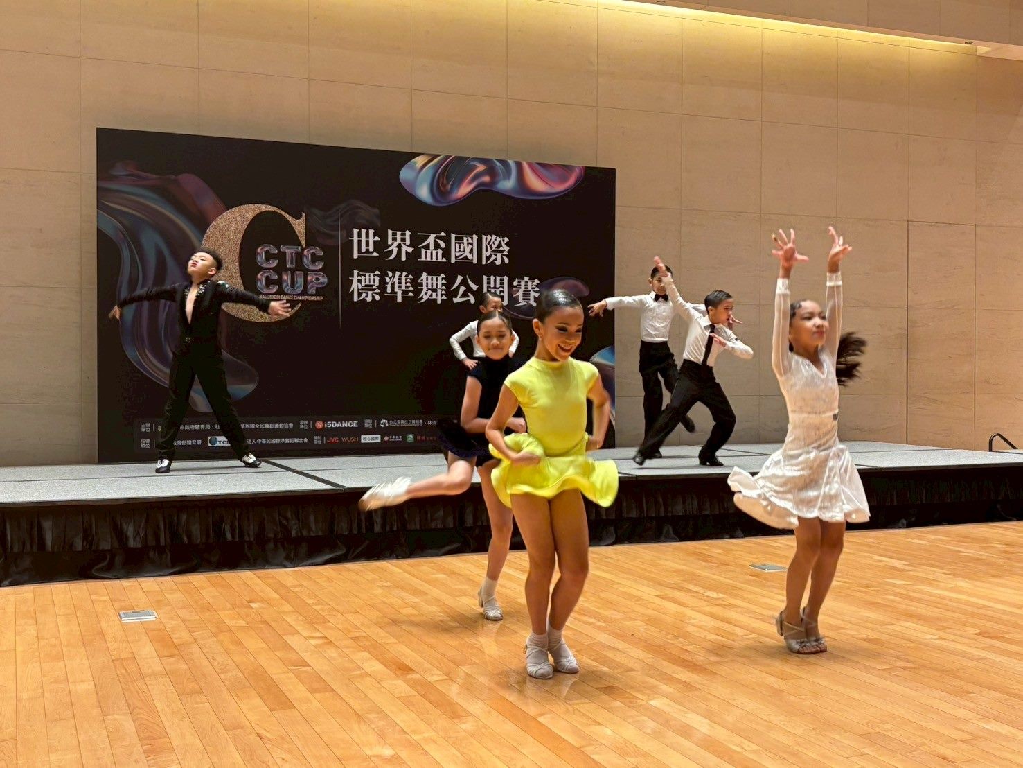 CTC CUP世界盃標準舞賽7月開戰　上千全球頂尖舞者齊聚臺北角逐榮耀