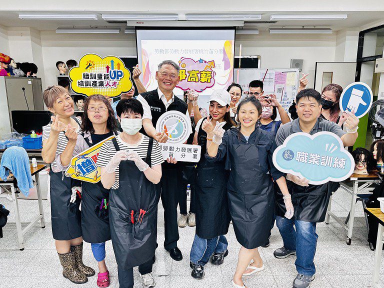桃竹苗分署攜手產業推動「產訓合作」 結訓後優先媒合至合作廠商就業 桃竹苗分署攜手產業推動「產訓合作」 結訓後優先媒合至合作廠商就業