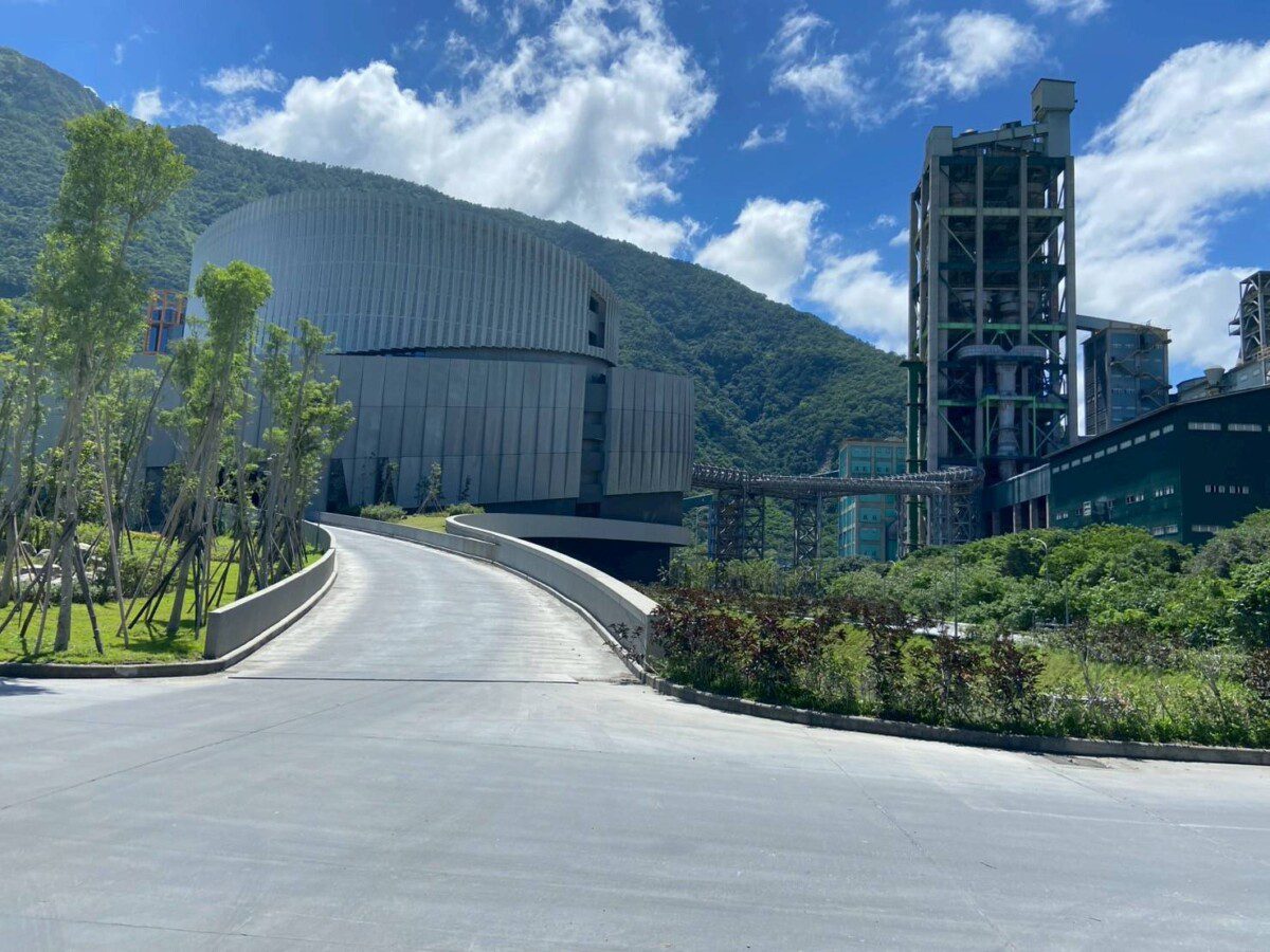 台泥氣化爐翻轉垃圾處理模式與源頭減量並行 守護美好家園 台泥氣化爐翻轉垃圾處理模式與源頭減量並行 守護美好家園