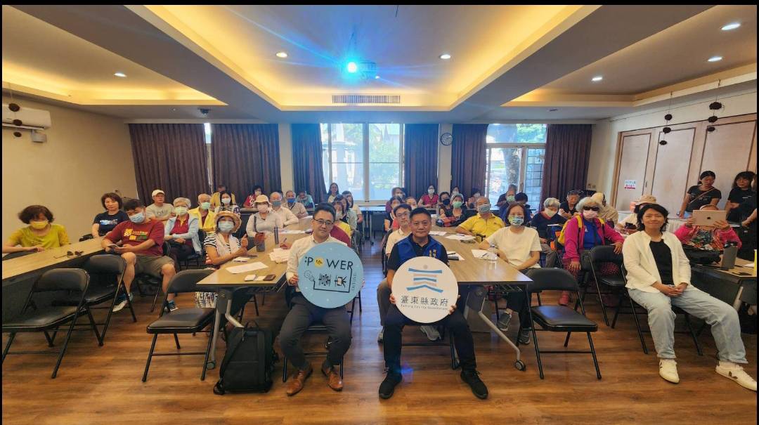 114年度在地策略聯盟會議「我們的節能時代」 匯集節能共識 凝聚在地力量 114年度在地策略聯盟會議「我們的節能時代」 匯集節能共識 凝聚在地力量