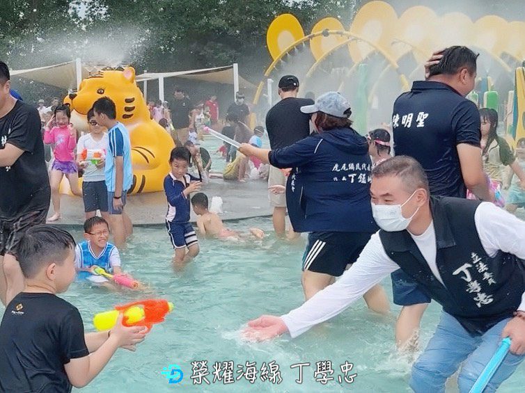 不讓仇恨傷害下一代　丁學忠呼籲用選票守護雲林