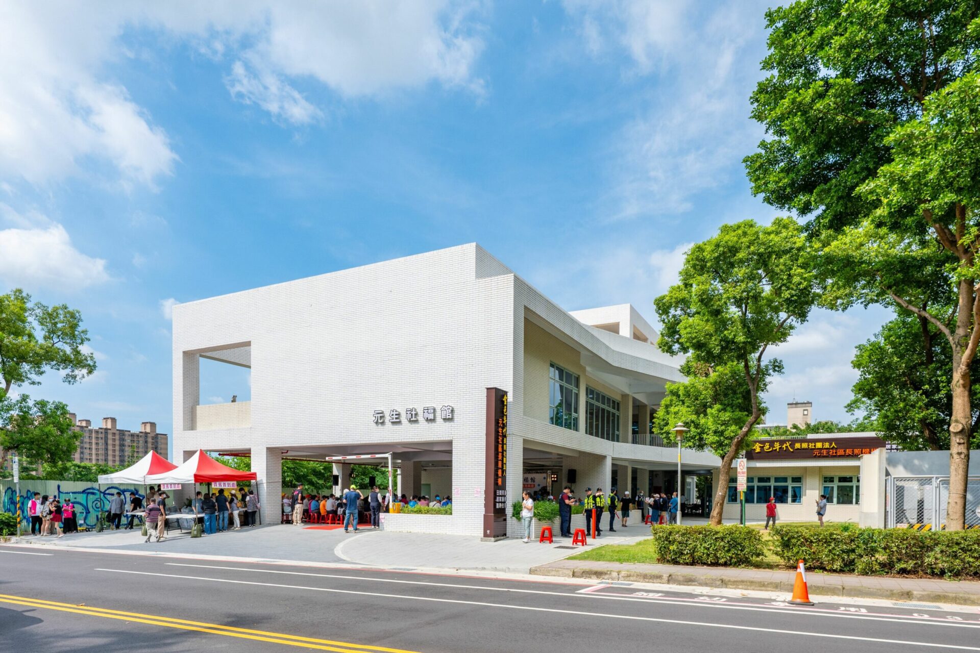 桃園中壢元生社福館啟用 結合中原里及興華里市民活動中心 桃園中壢元生社福館啟用 結合中原里及興華里市民活動中心