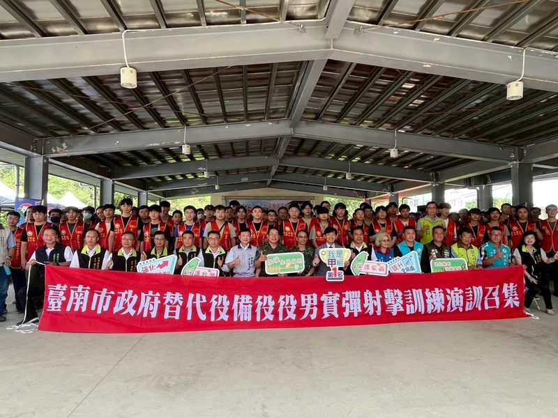 強化國防戰力!台南市辦理替代役 備役役男實彈射擊演訓 強化國防戰力!台南市辦理替代役 備役役男實彈射擊演訓