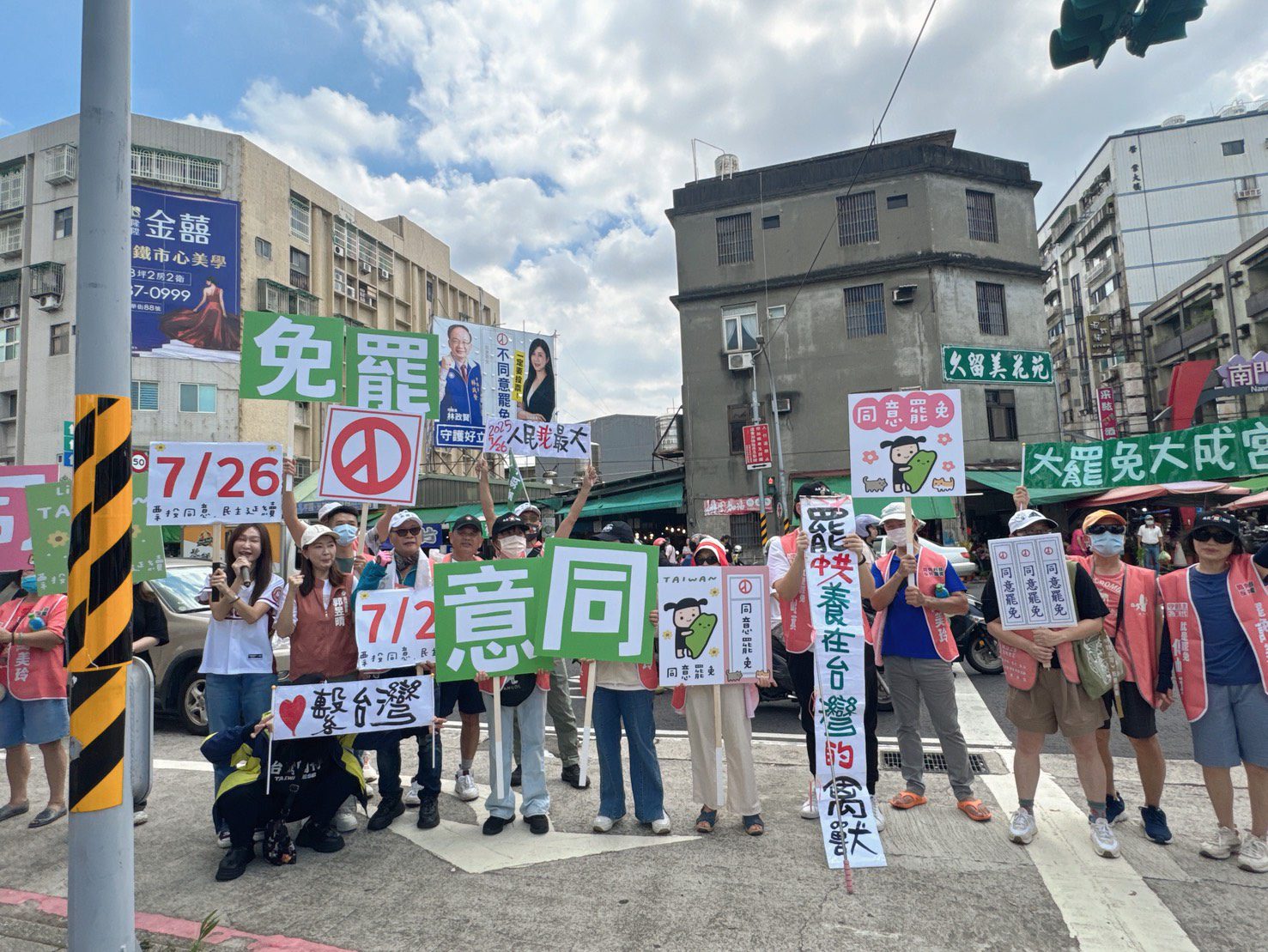 726大罷免投票！黃瓊慧、郭昱晴桃園南門市場宣講 籲民眾投下「同意」