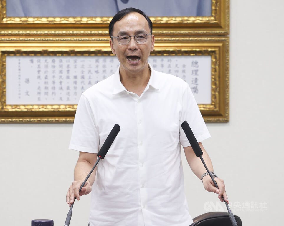 會面因應罷免 朱立倫邀盧秀燕到各地支持遭罷立委 會面因應罷免 朱立倫邀盧秀燕到各地支持遭罷立委