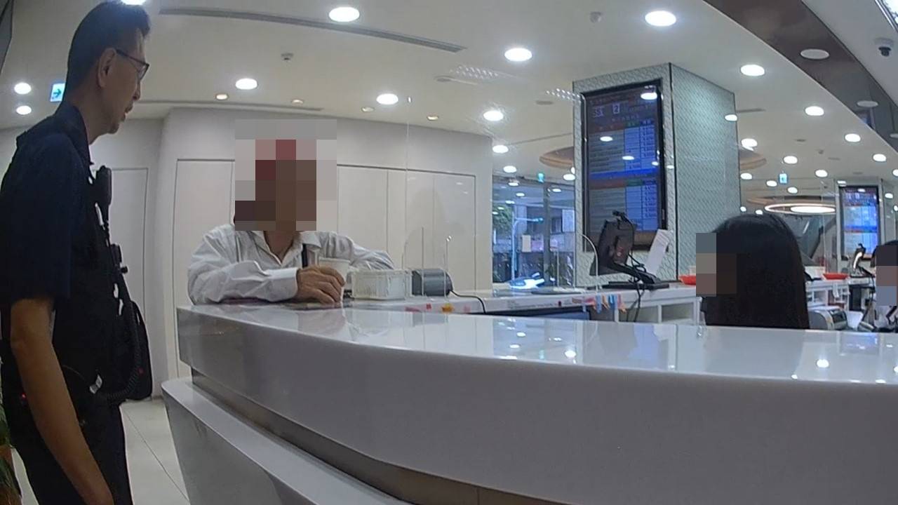 欲砸130萬投資遭警銀勸阻 桃園翁：相信朋友不會騙我