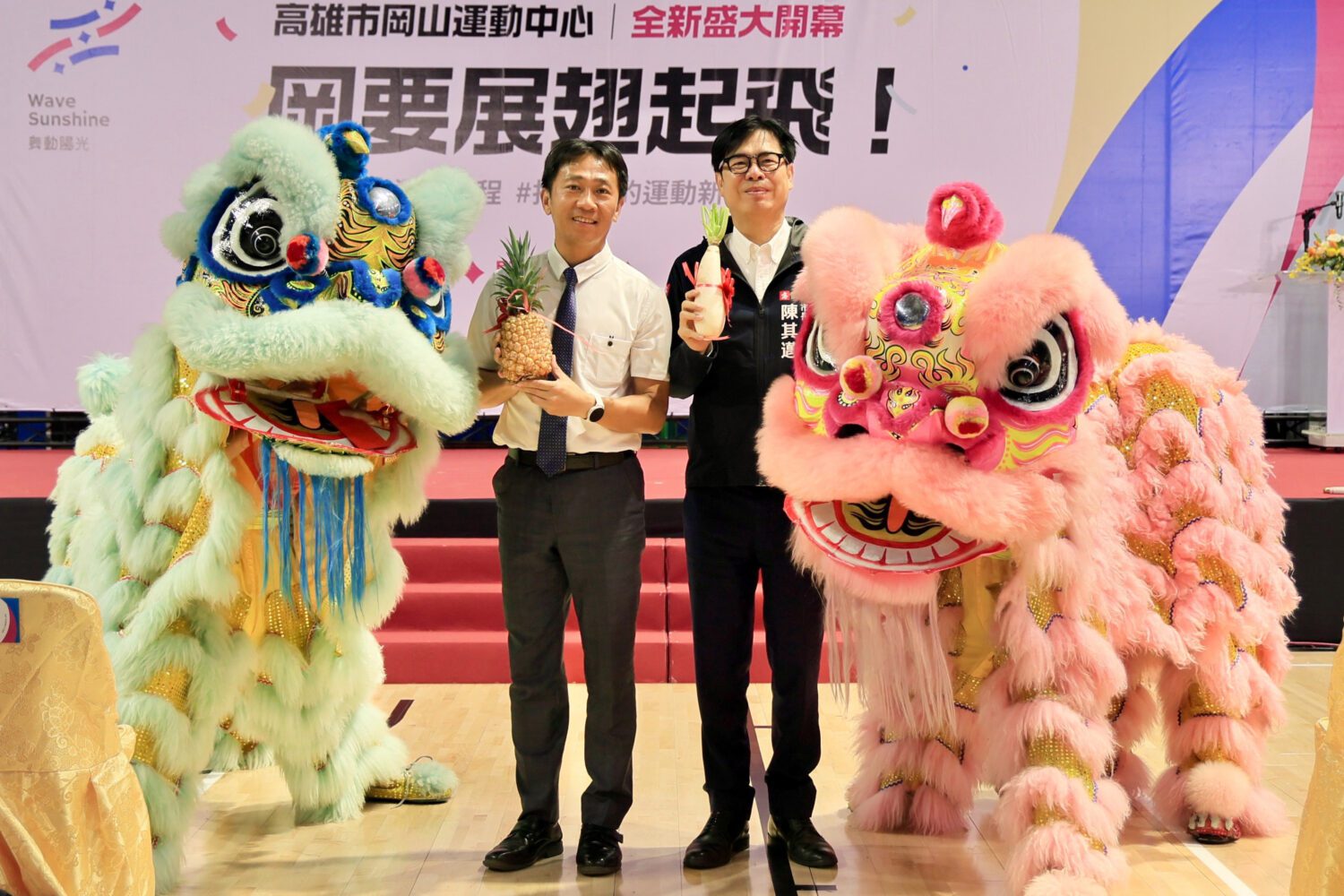 陳其邁出席岡山運動中心開幕典禮 陳其邁出席岡山運動中心開幕典禮