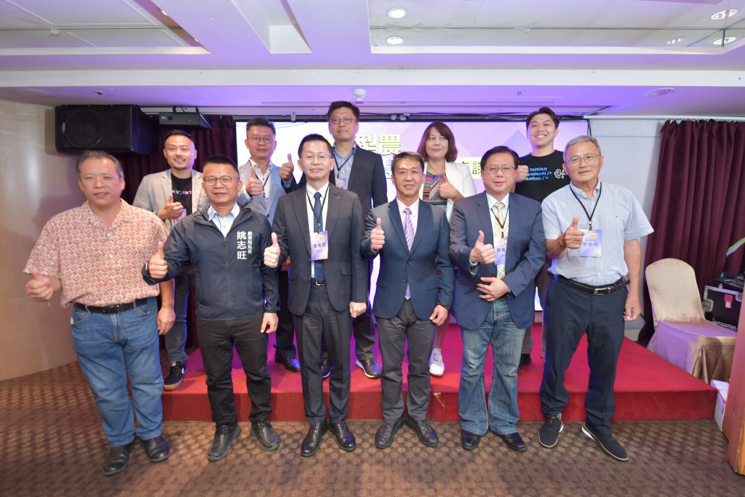 《AI型農智慧耕耘座談會》 許智傑登高一呼打造港都智慧農業新面向 《AI型農智慧耕耘座談會》 許智傑登高一呼打造港都智慧農業新面向