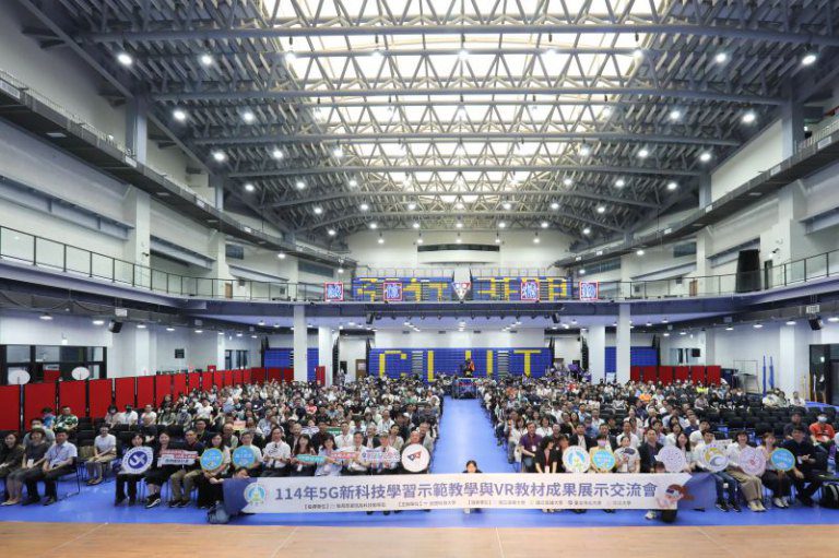 教育部5G示範教學與VR教材成果展示 竹市陽光、青草湖國小大放異彩 教育部5G示範教學與VR教材成果展示 竹市陽光、青草湖國小大放異彩