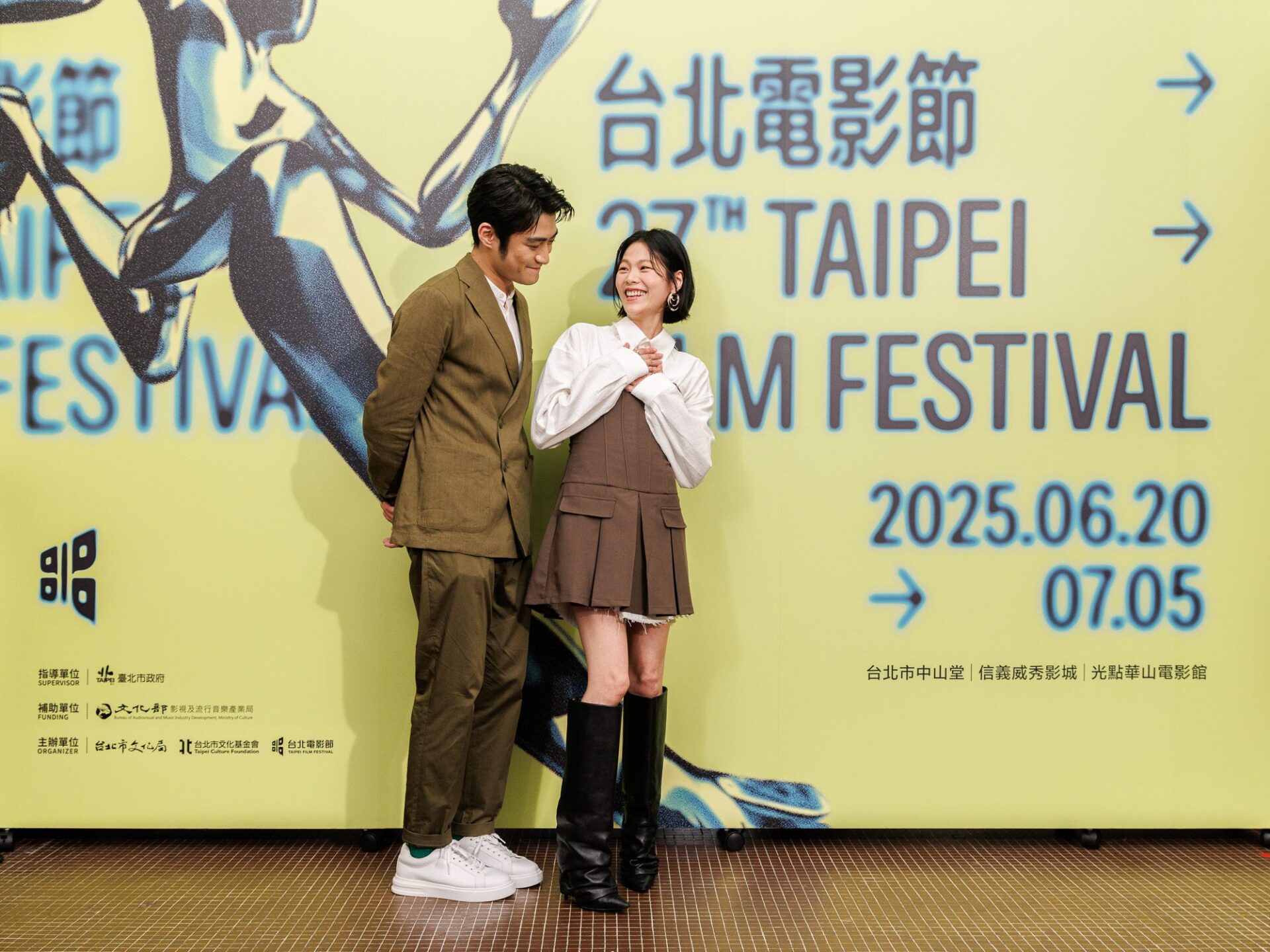 台北電影節今日看板 電影《河鰻》台灣首映