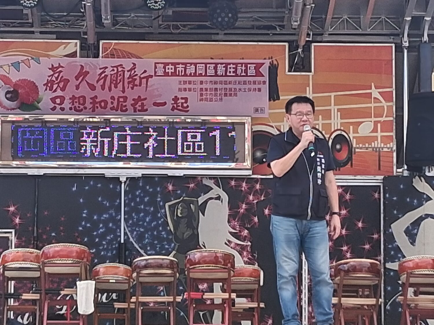 中市新庄社區「荔久彌新-只想和泥在一起」活動  邀親子體驗傳統泥趣文化