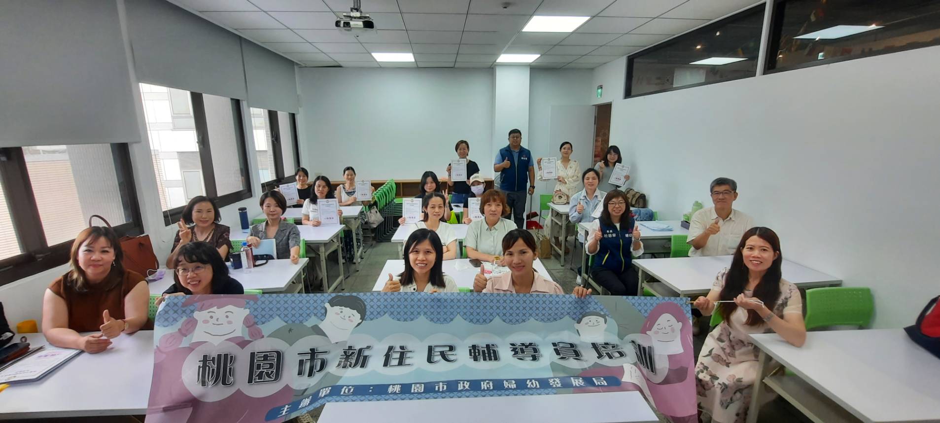 桃園婦幼局培訓輔導員 助新住民適應在台生活
