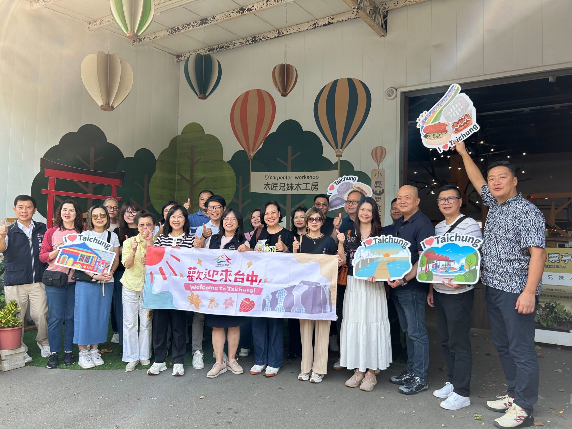 「港」動台中觀光力！　15家香港旅行社踩線看見中市新亮點