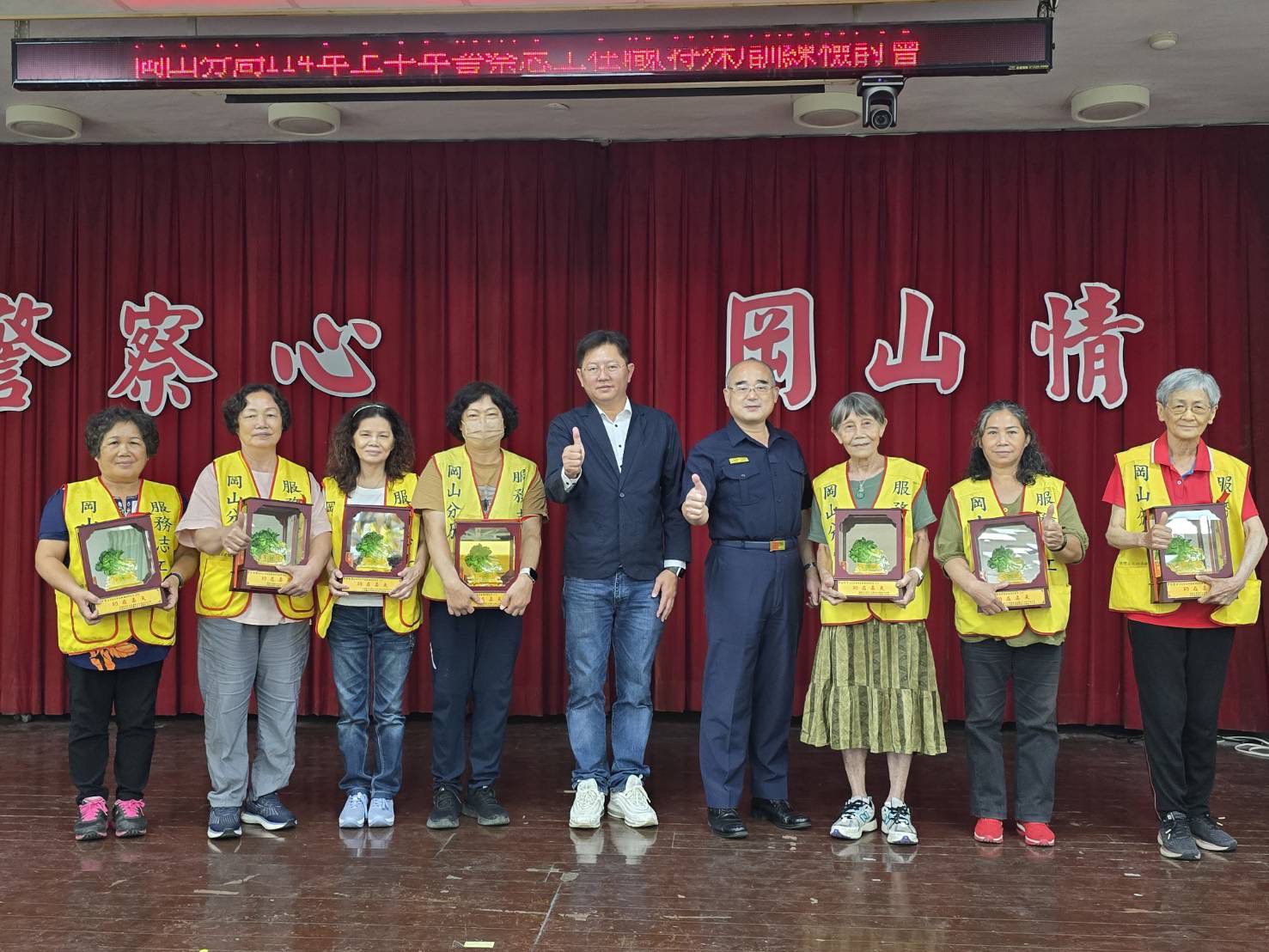 台、韓觀光交流會登場　高雄觀光局搶攻韓客商機展現施政成果