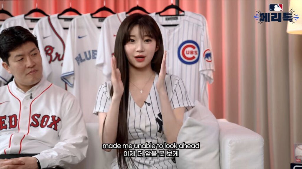 李珠珢應援落淚惹心疼!自曝遭謾罵:眼睛不敢看前方 李珠珢應援落淚惹心疼!自曝遭謾罵:眼睛不敢看前方