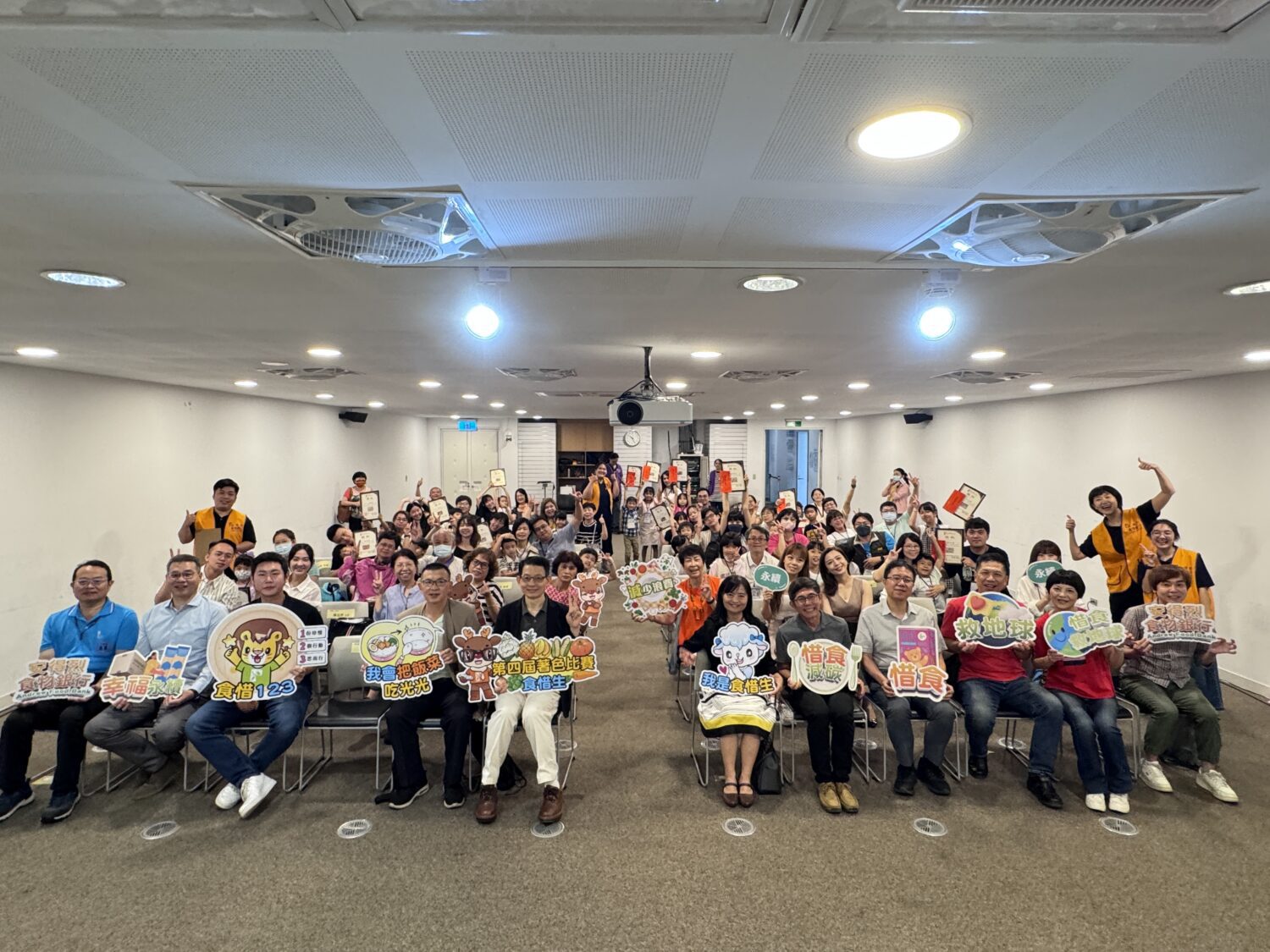 安得烈第四屆「食惜生」著色比賽頒獎典禮隆重登場 安得烈第四屆「食惜生」著色比賽頒獎典禮隆重登場