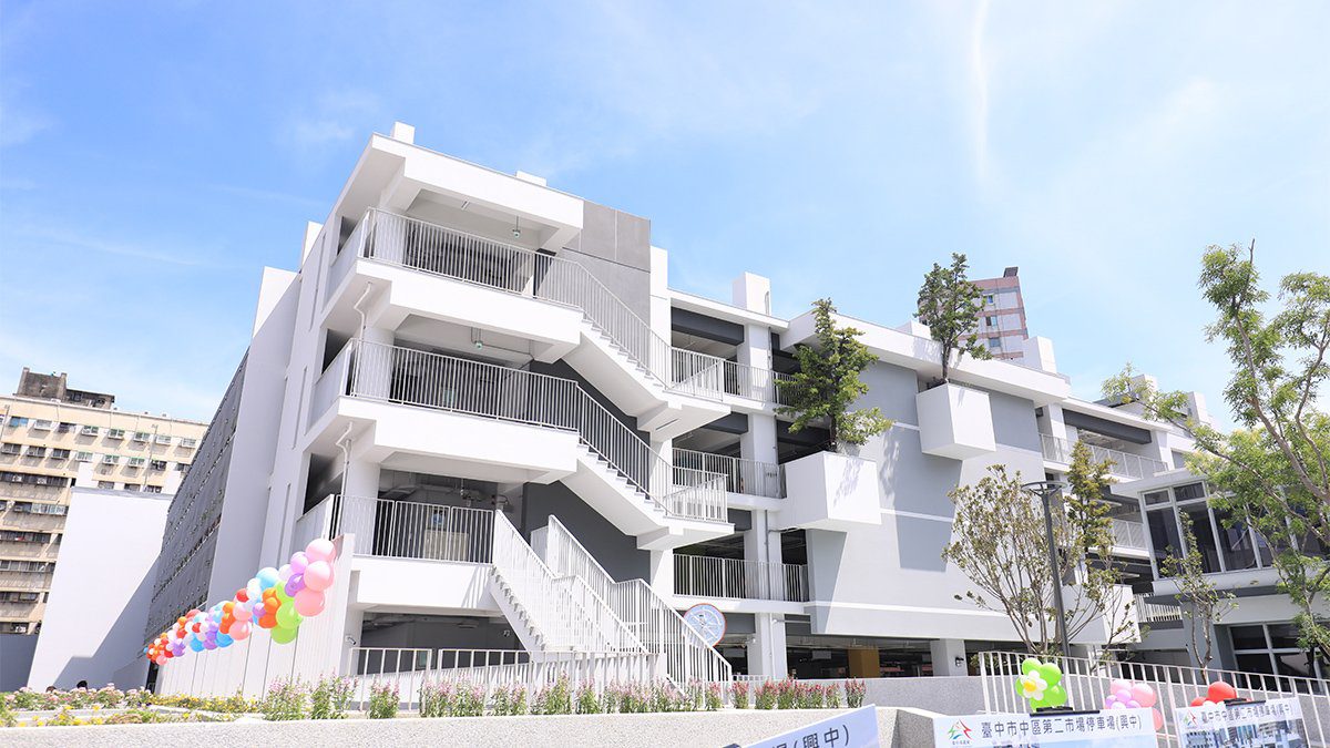 舊城交通大升級！第二市場停車場啟用、15分鐘計費創六都首例