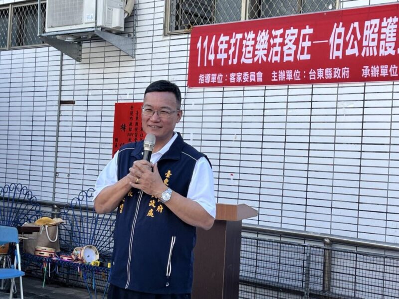 社區共好 在地長者照護 關山照護再+1!豐泉伯公照護站活力揭牌 社區共好 在地長者照護 關山照護再+1!豐泉伯公照護站活力揭牌