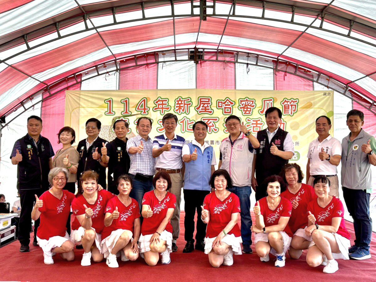 新屋哈蜜瓜節、評鑑賽同步登場 莊育富奪冠、莊育聖榮登最甜蜜瓜王 新屋哈蜜瓜節、評鑑賽同步登場 莊育富奪冠、莊育聖榮登最甜蜜瓜王