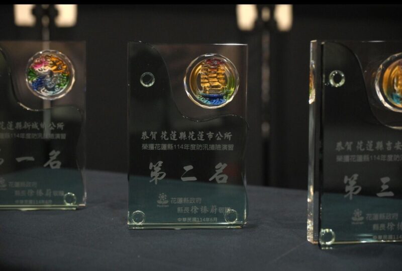 防汛搶險演習評核結果出爐 花蓮市公所獲第二名肯定 防汛搶險演習評核結果出爐 花蓮市公所獲第二名肯定