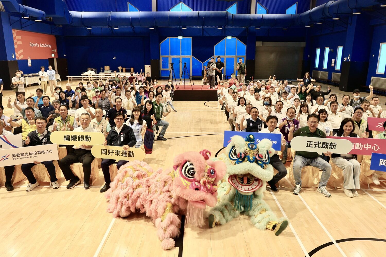 北高雄首座岡山運動中心啟用 陳其邁:投資5.3億打造全齡運動空間 北高雄首座岡山運動中心啟用 陳其邁:投資5.3億打造全齡運動空間