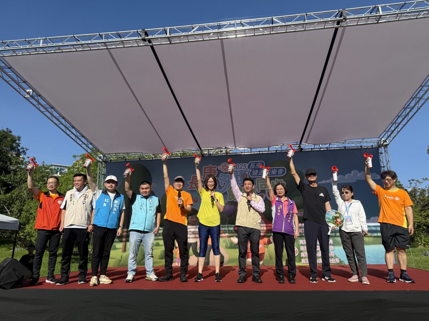 2千人齊聚健走防治肌少症  高雄長庚推動ESG永續健康新生活 2千人齊聚健走防治肌少症  高雄長庚推動ESG永續健康新生活