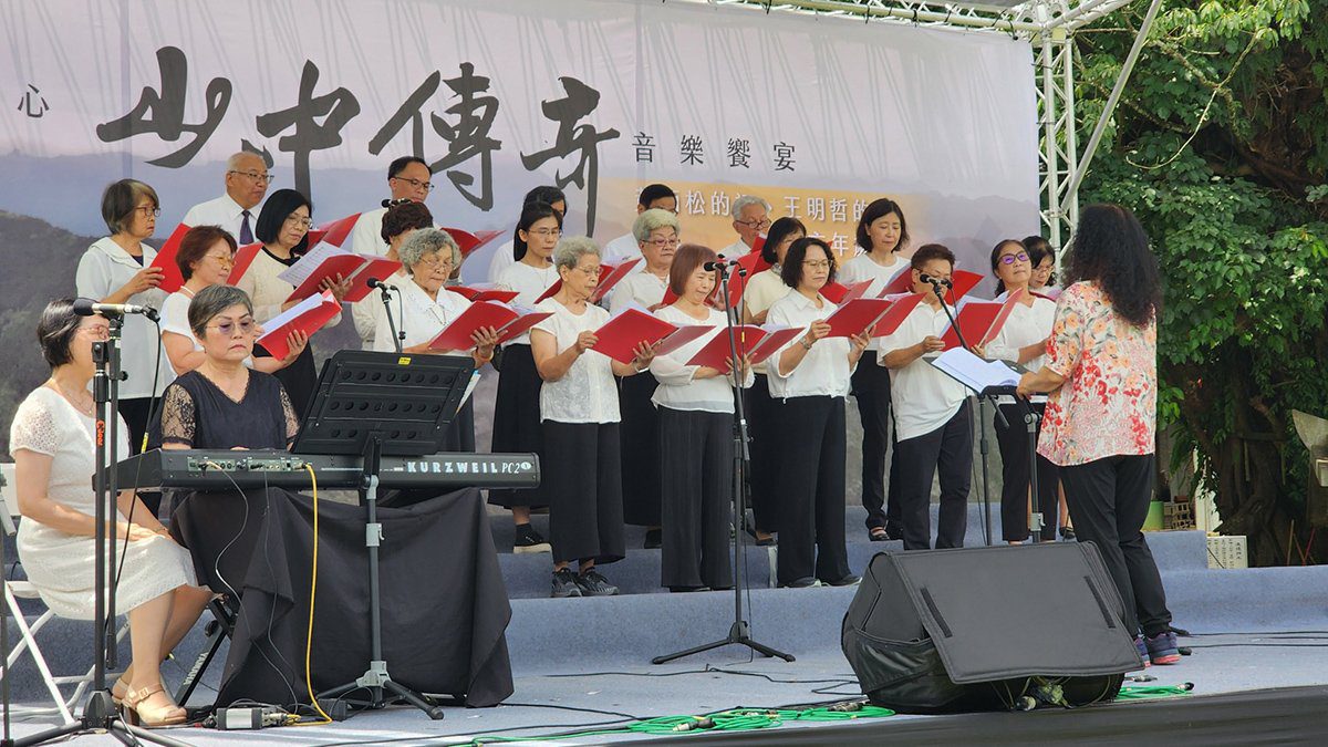 「台灣之心 山中傳奇音樂饗宴」牛耳藝術渡假村溫情登場 向黃炳松致敬