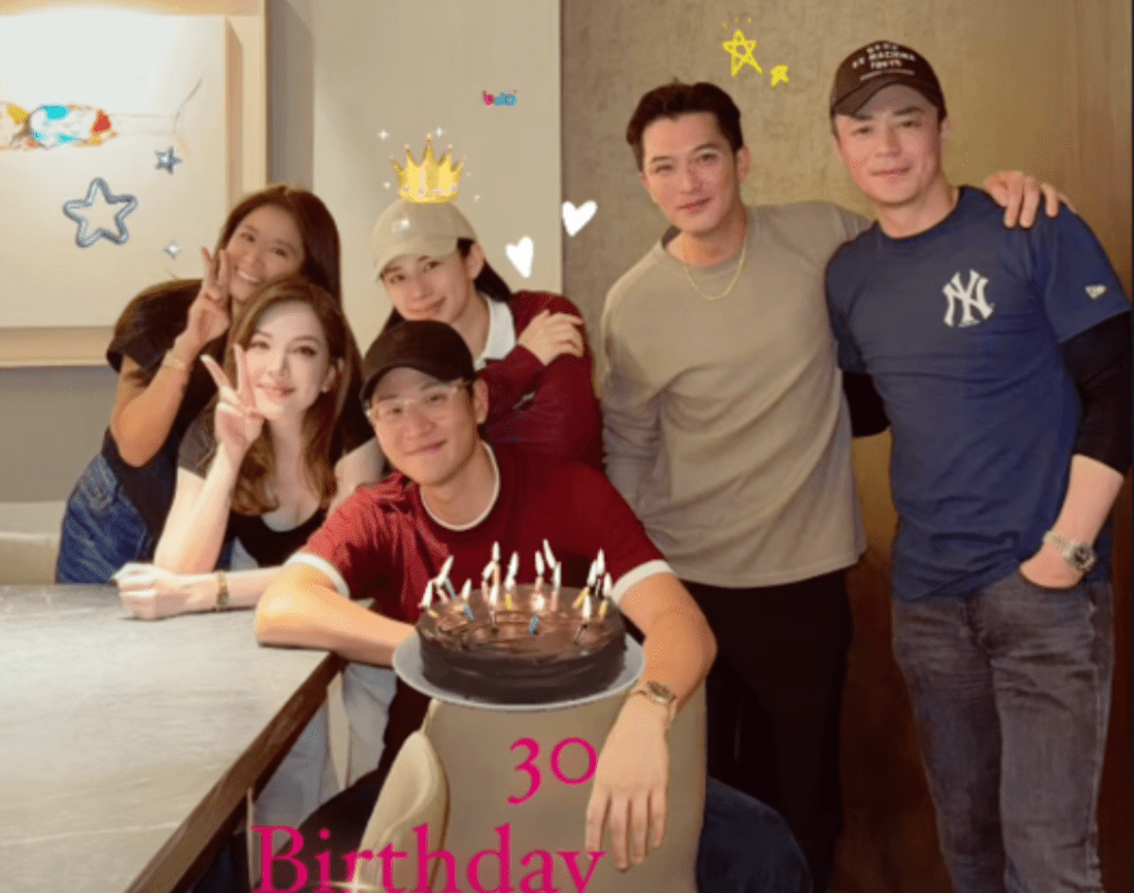 許瑋甯曬「三對明星夫妻同框」！挺孕肚為周興哲慶生