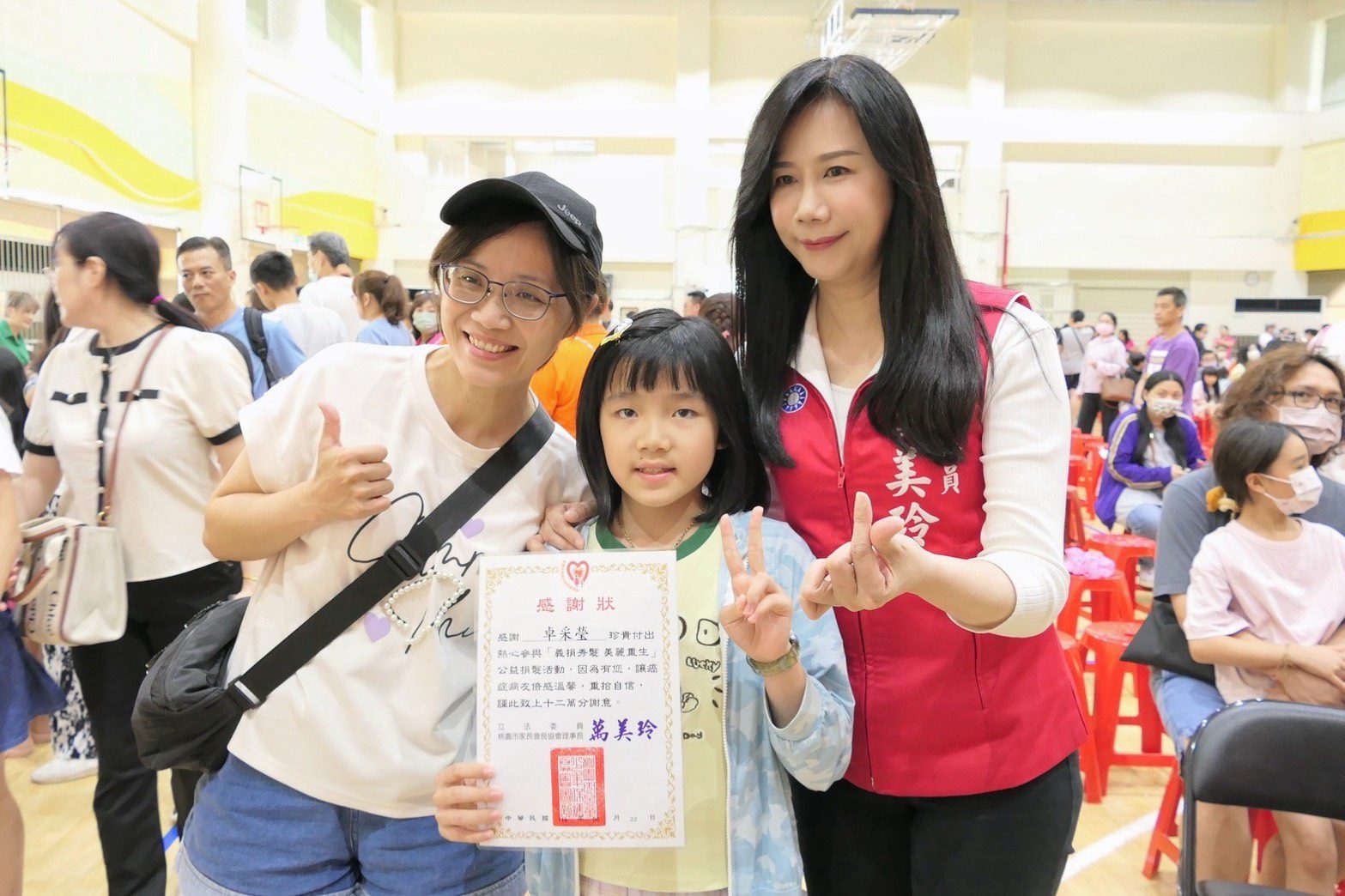 愛不分年齡!400人捐髮助癌友 萬美玲公益行動邁入第18年 愛不分年齡!400人捐髮助癌友 萬美玲公益行動邁入第18年