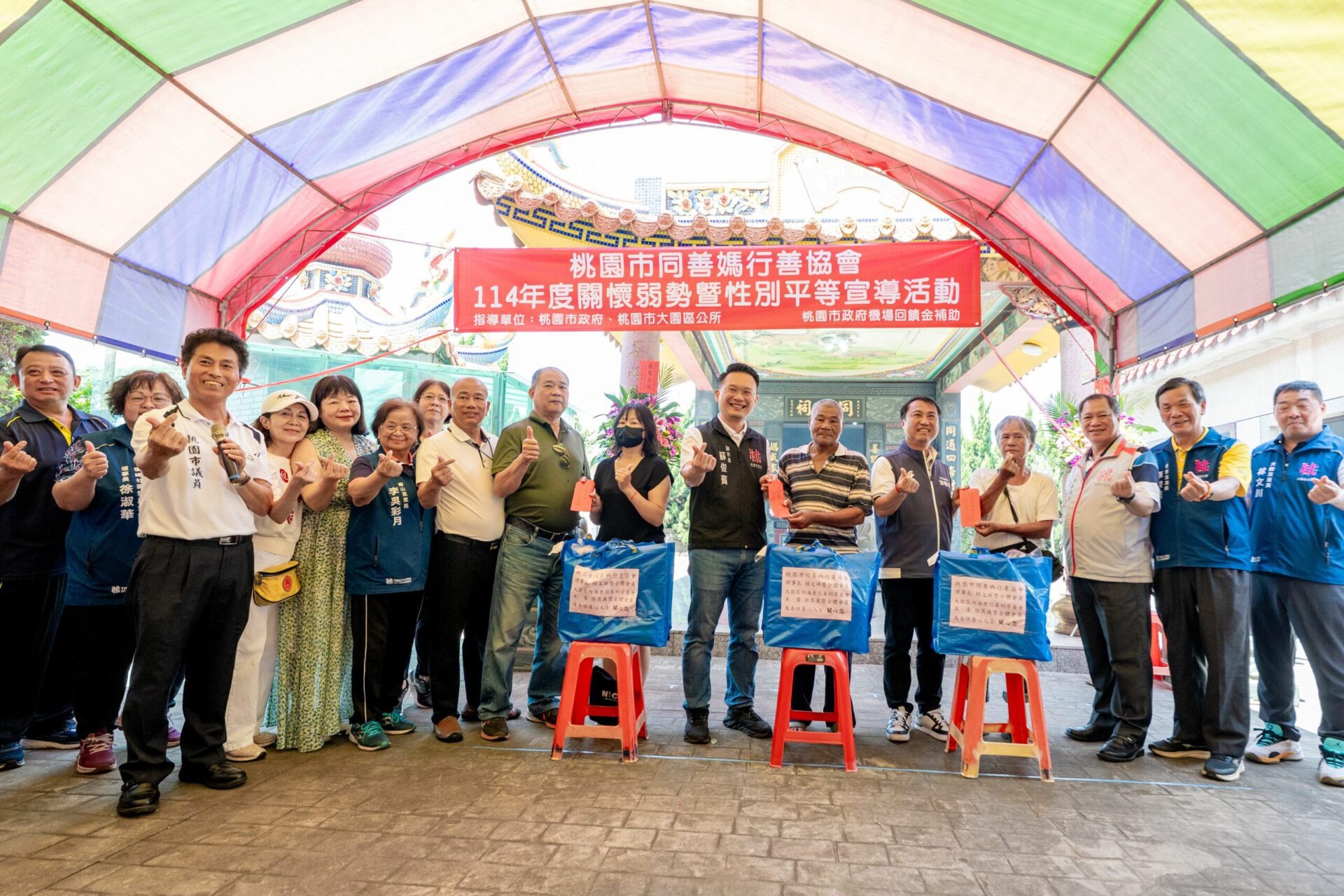 同善媽安座11週年 蘇俊賓感念荷蘭媽善行盼延續公益精神