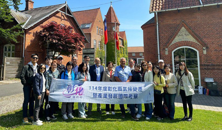 彰化縣府參訪丹麥達爾姆農業學院　借鏡智慧畜牧綠色農業經驗