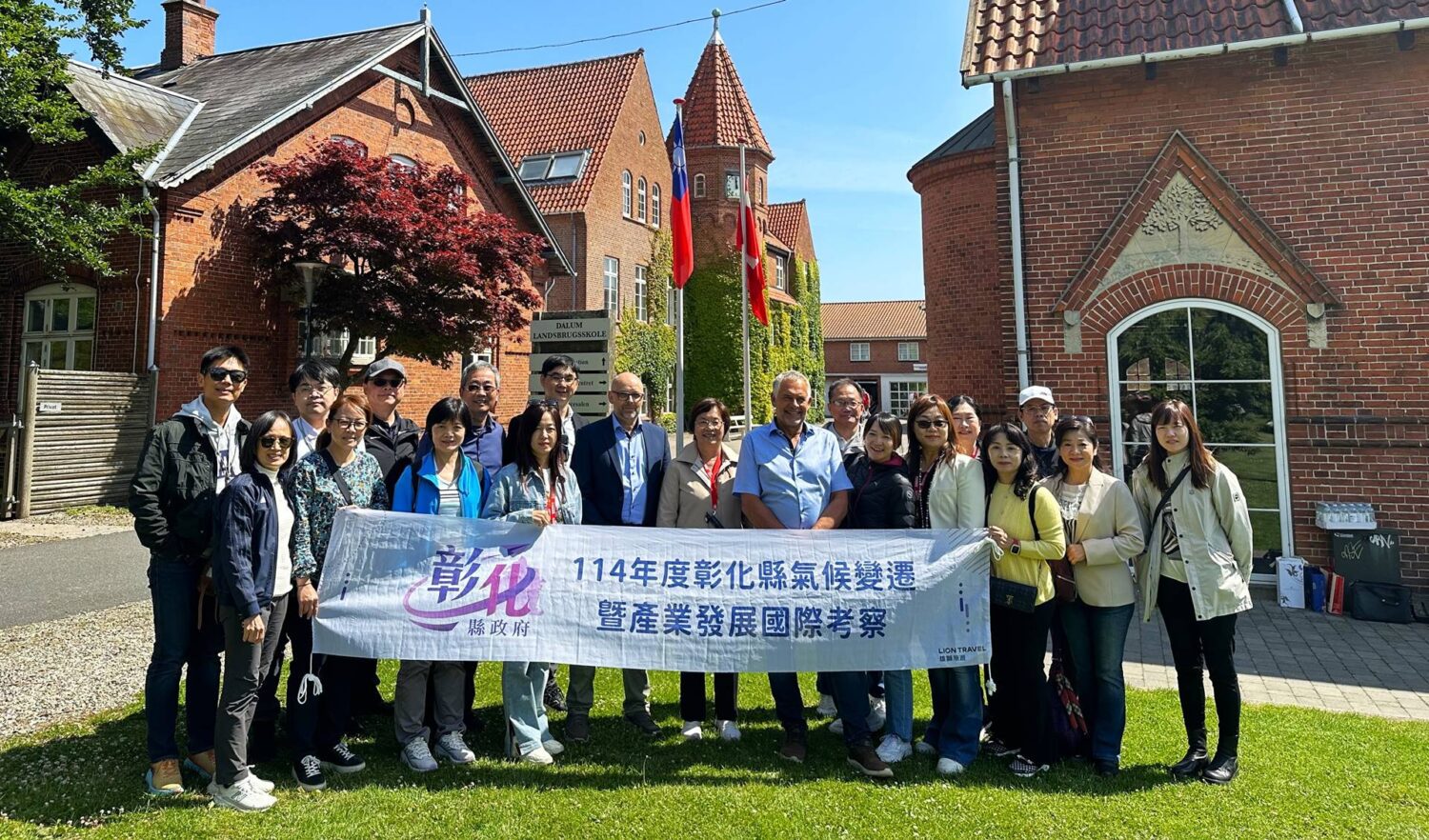 彰化縣府參訪丹麥達爾姆農業學院 借鏡智慧畜牧綠色農業經驗 彰化縣府參訪丹麥達爾姆農業學院 借鏡智慧畜牧綠色農業經驗